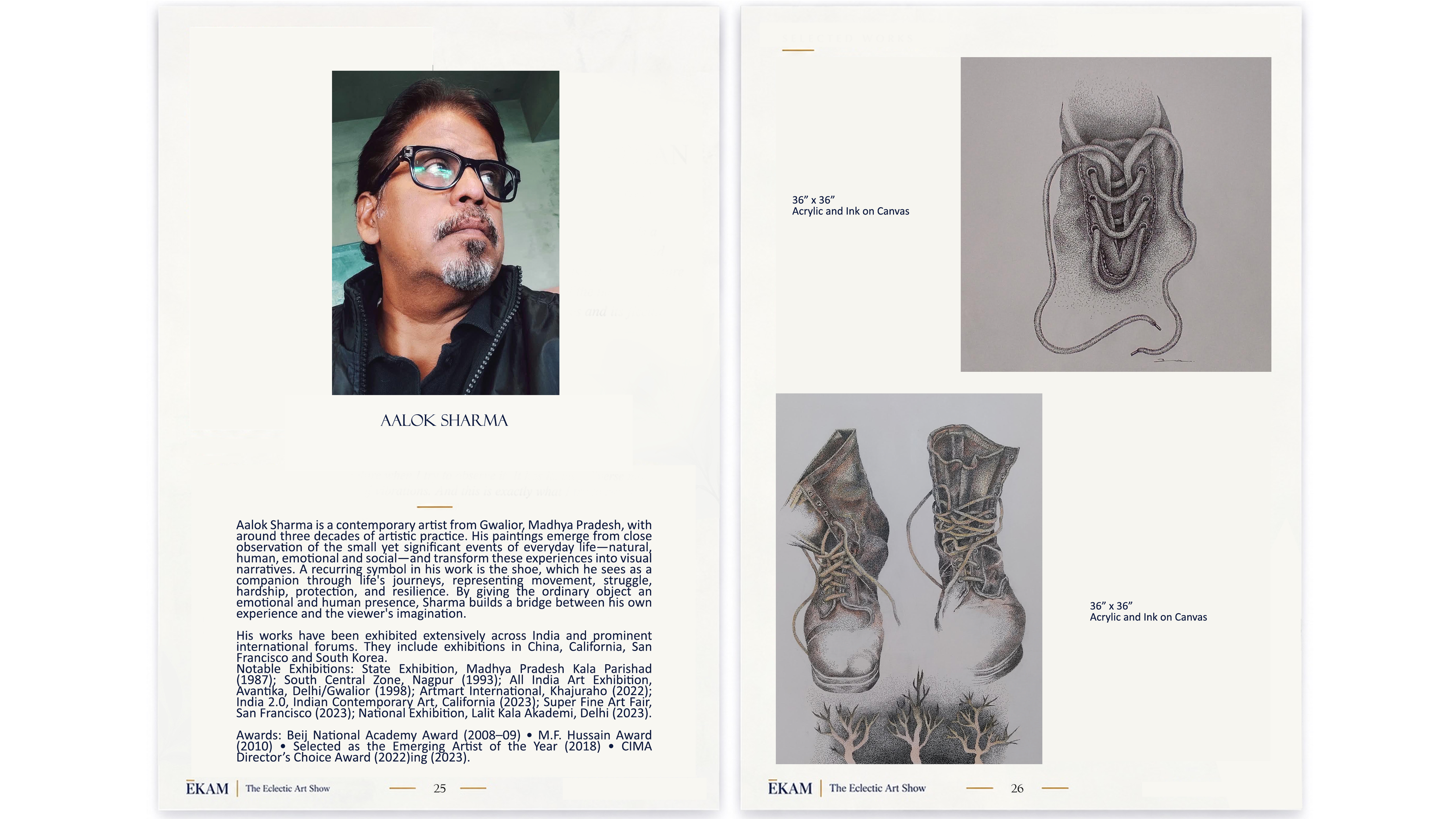 EKAM-2026 Catalog Page 15