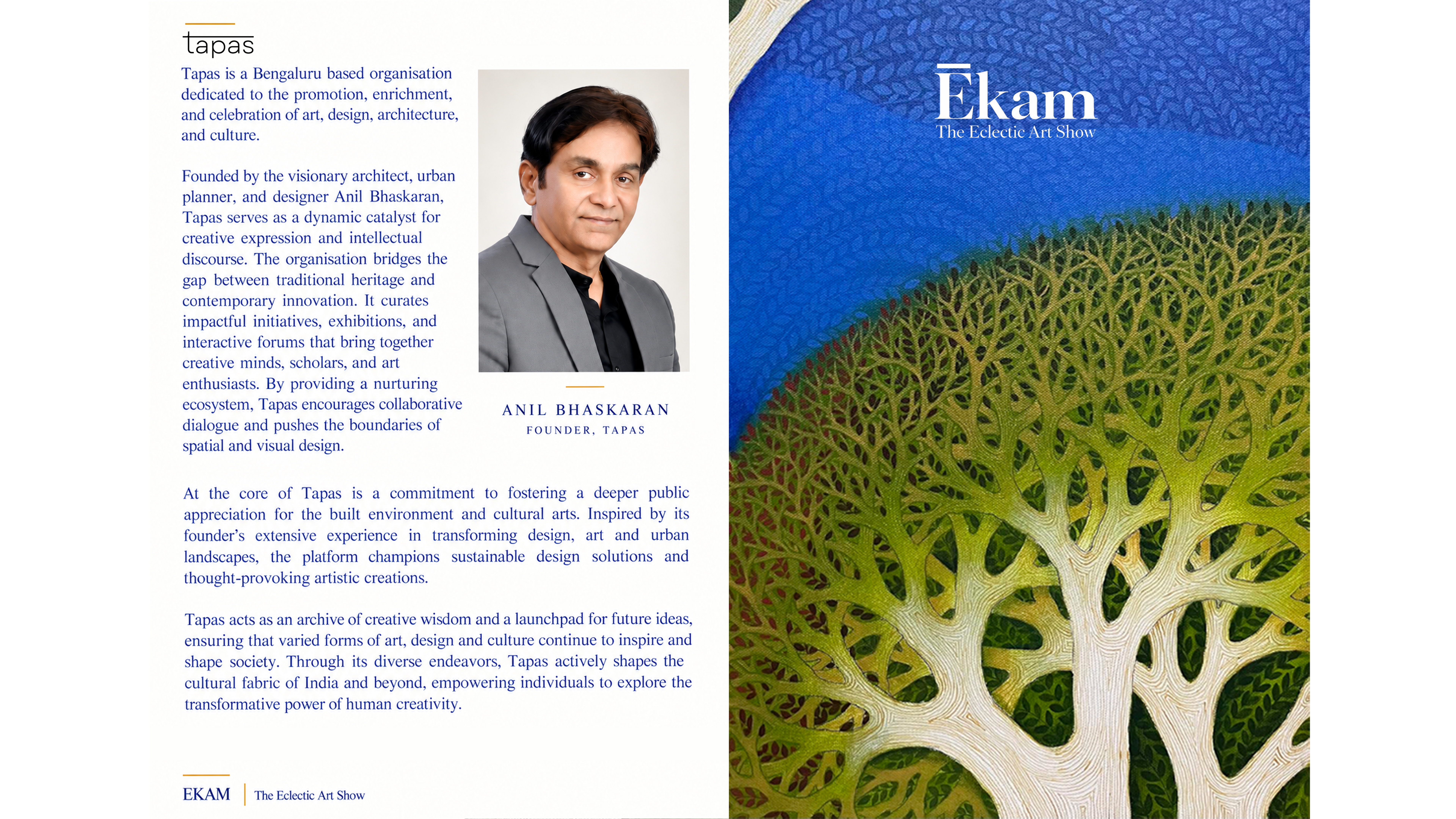EKAM-2026 Catalog Page 19