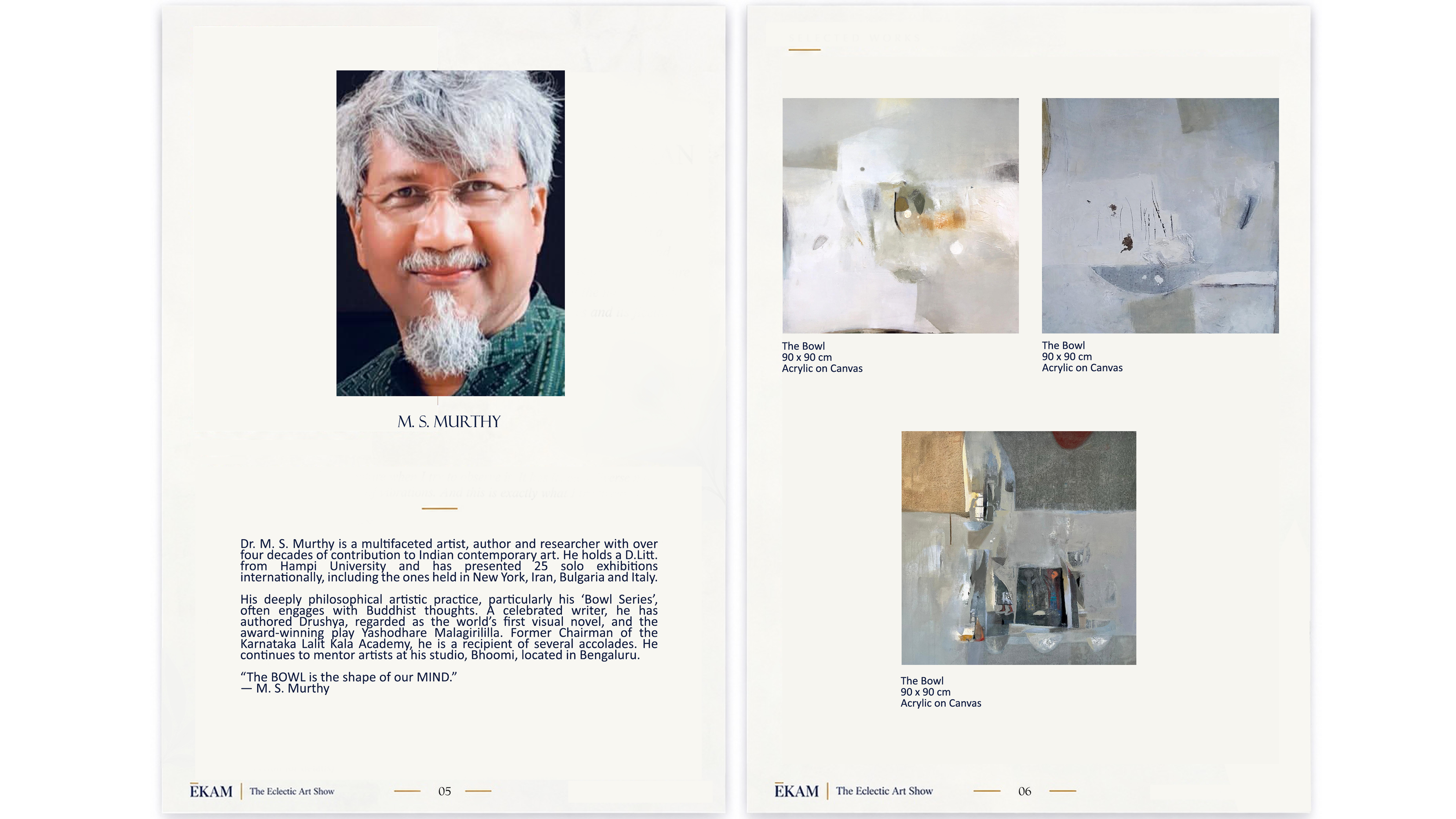 EKAM-2026 Catalog Page 5